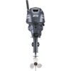 Yamaha 25 HP F25LWTHC EFI OUTBOARD - Image 2