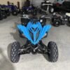 New 2024 Yamaha Raptor 700 For Sale
