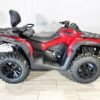 New 2024 Can-Am® Outlander XT 1000R - Image 4