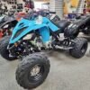 New 2024 Yamaha Raptor 700 For Sale
