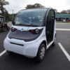 New 2023 GEM® e2 For Sale - Image 3